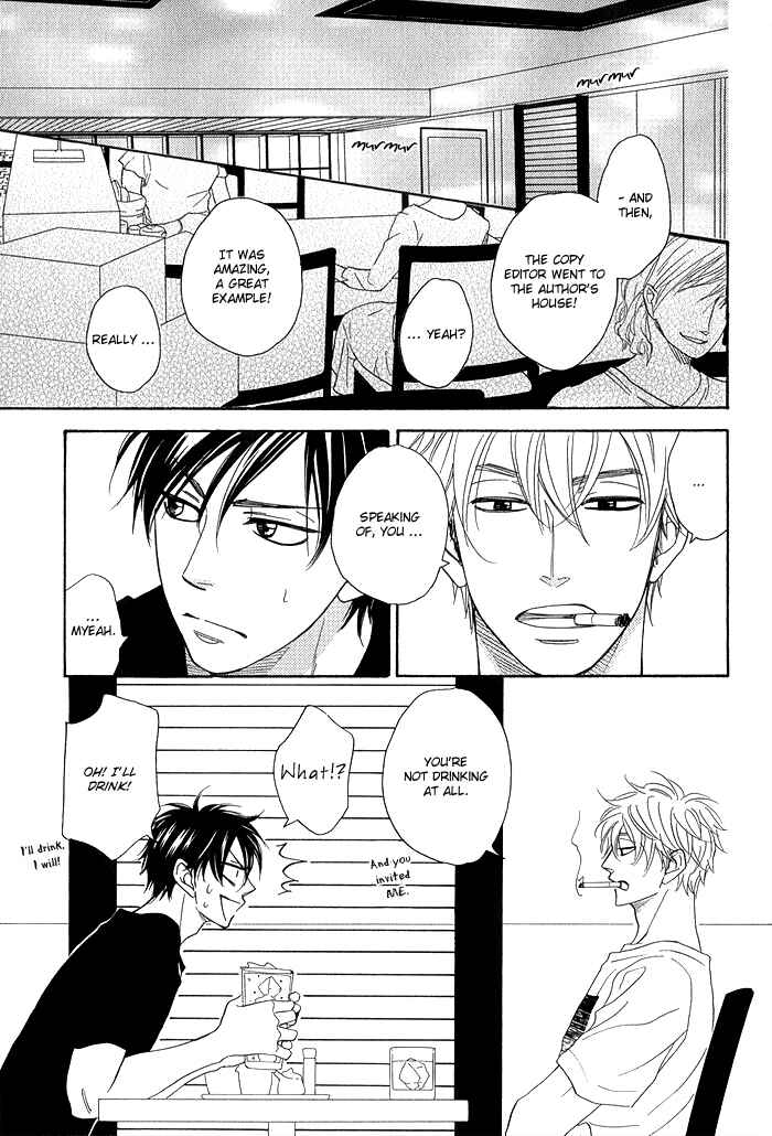 Page 43 Chapter 5 Ameiro Paradox