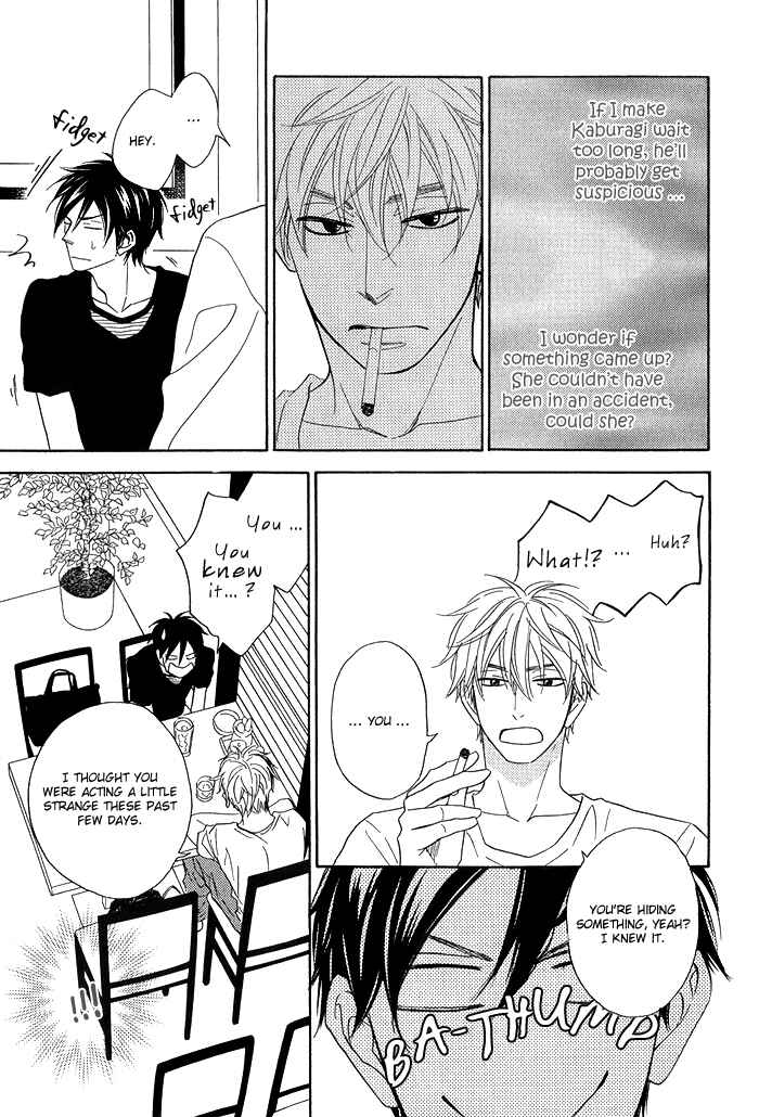 Page 45 Chapter 5 Ameiro Paradox