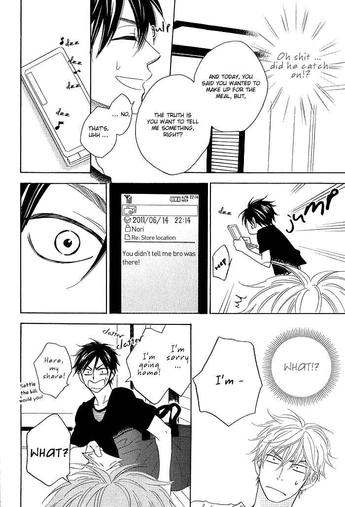 Page 46 Chapter 5 Ameiro Paradox