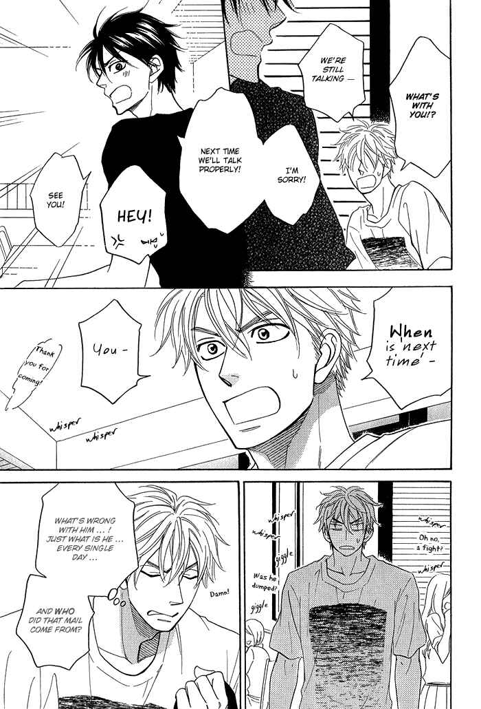 Page 47 Chapter 5 Ameiro Paradox