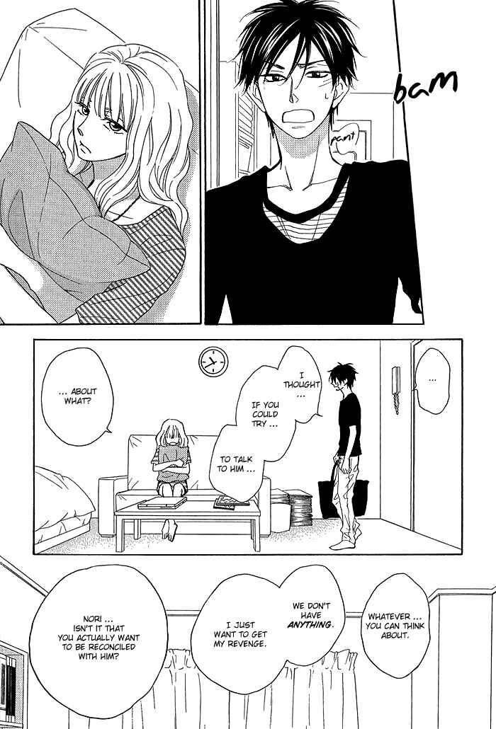 Page 49 Chapter 5 Ameiro Paradox