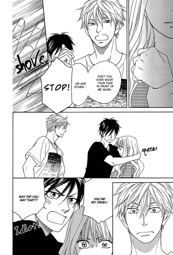 Page 58 Chapter 5 Ameiro Paradox