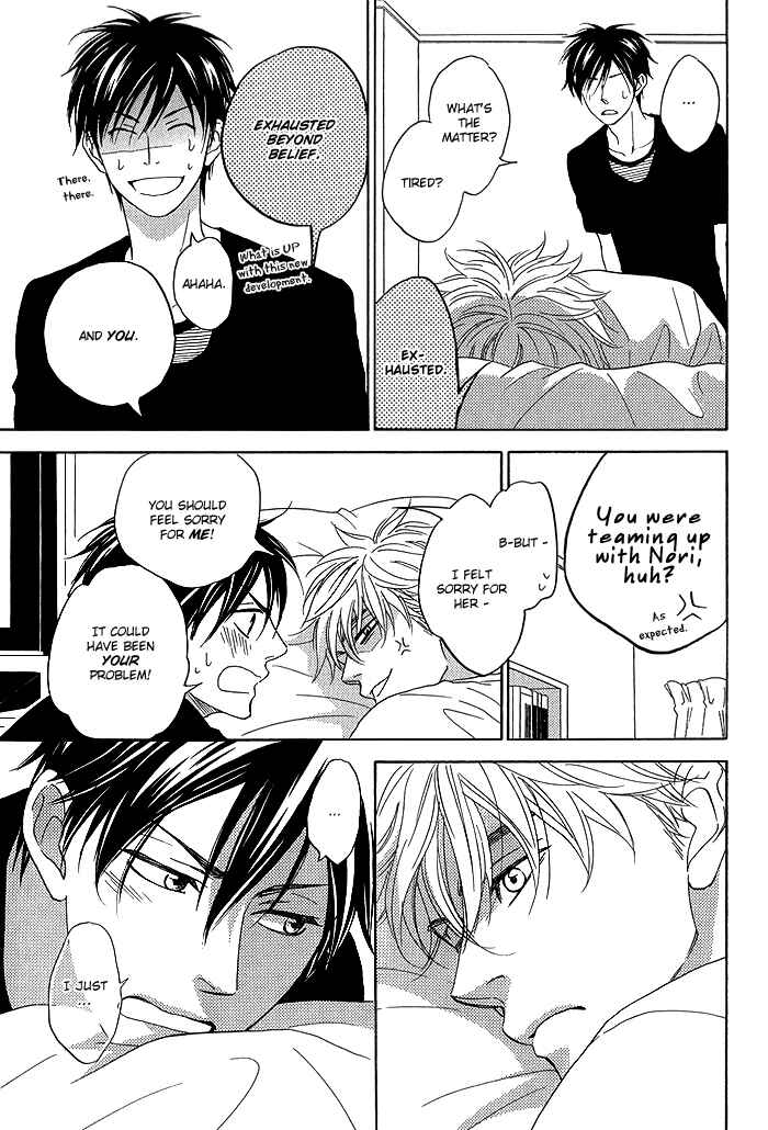 Page 65 Chapter 5 Ameiro Paradox