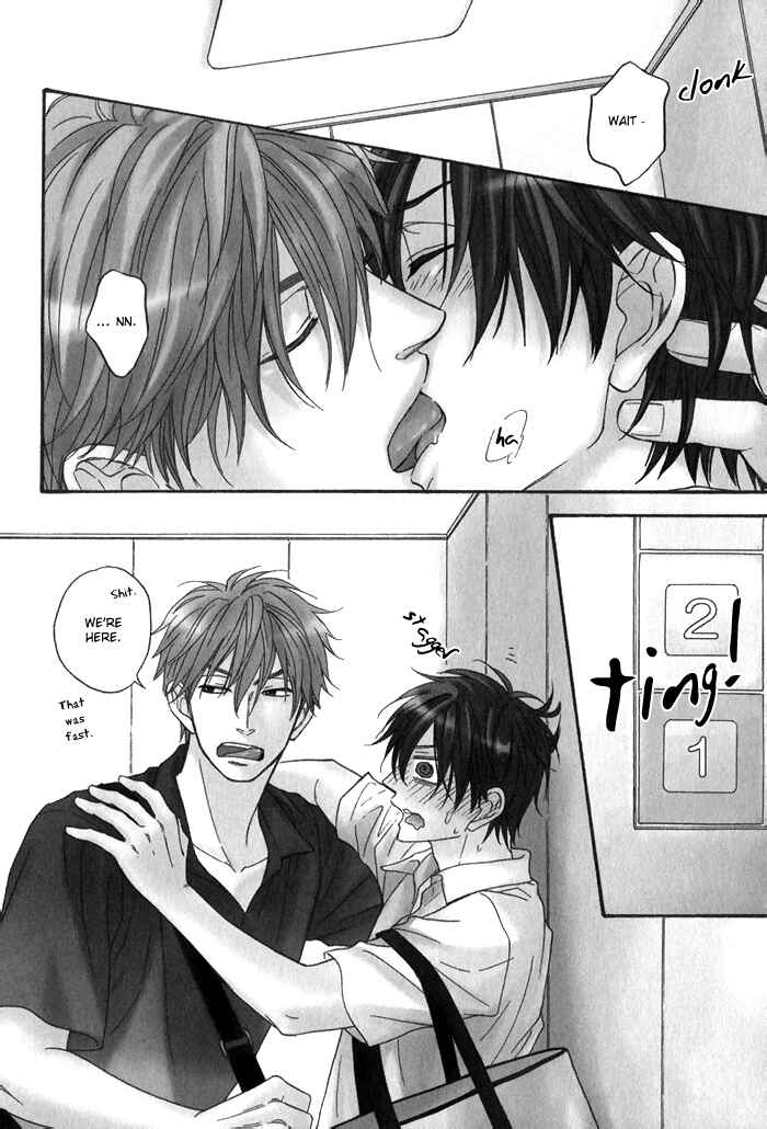 Page 7 Chapter 5 Ameiro Paradox
