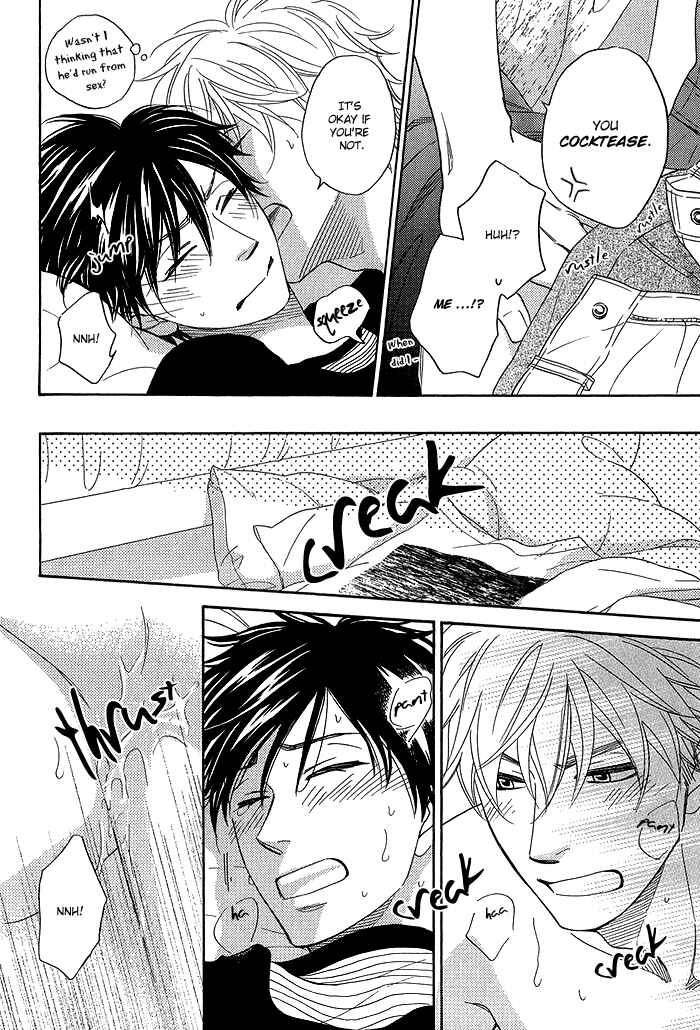 Page 70 Chapter 5 Ameiro Paradox