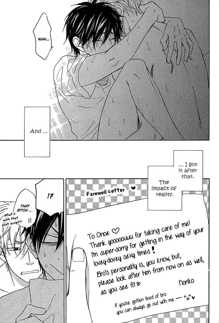 Page 73 Chapter 5 Ameiro Paradox