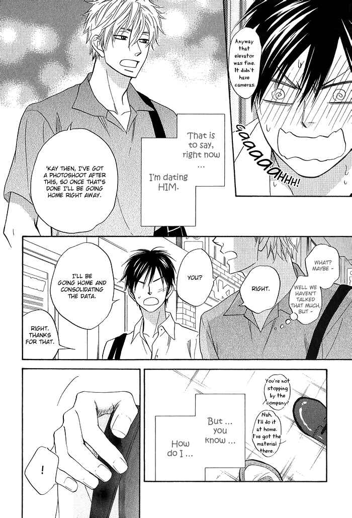 Page 9 Chapter 5 Ameiro Paradox