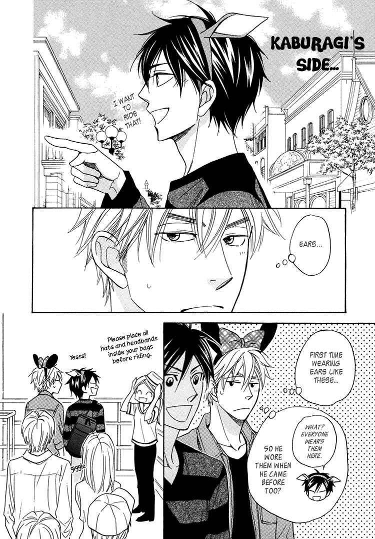 Page 2 Chapter 15.8 Ameiro Paradox