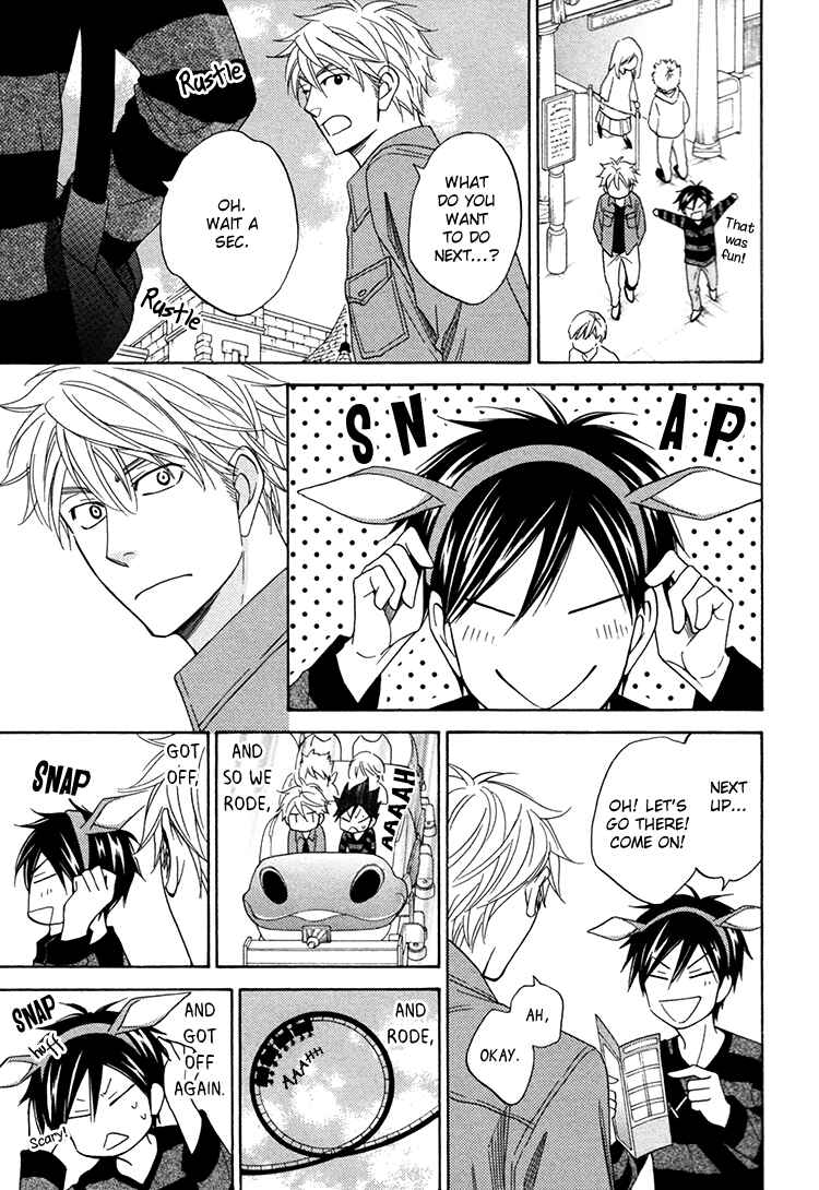 Page 3 Chapter 15.8 Ameiro Paradox