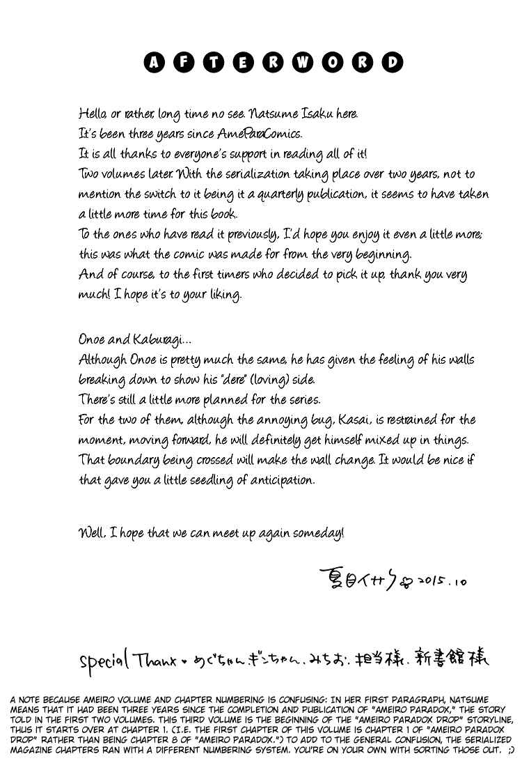 Page 6 Chapter 15.8 Ameiro Paradox