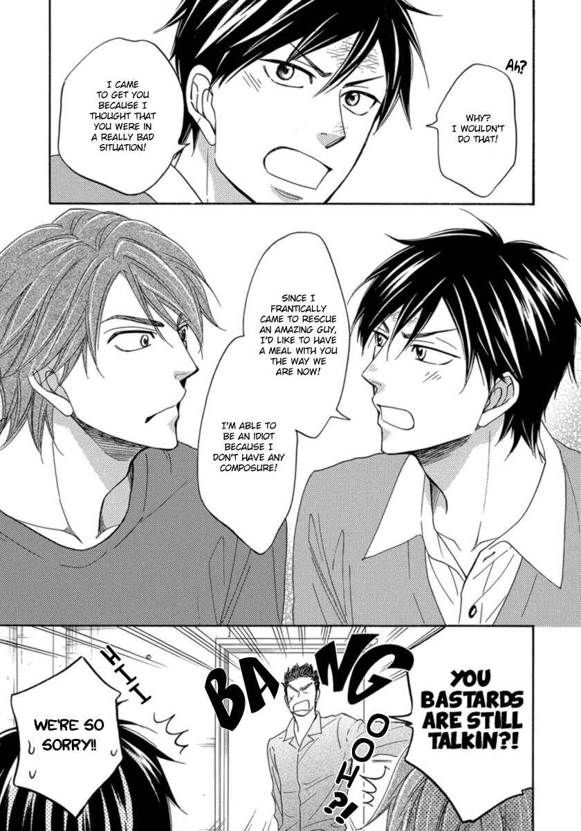 Page 22 Chapter 12 Ameiro Paradox