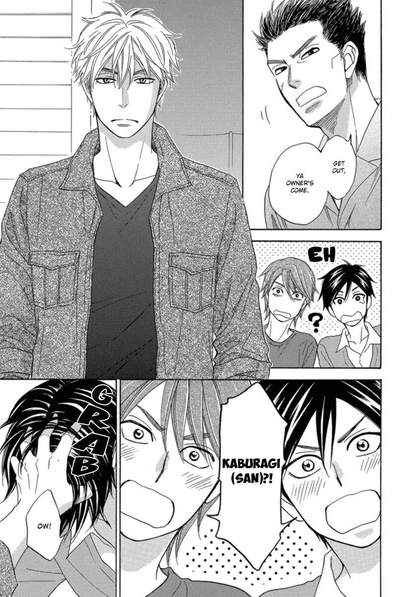 Page 24 Chapter 12 Ameiro Paradox