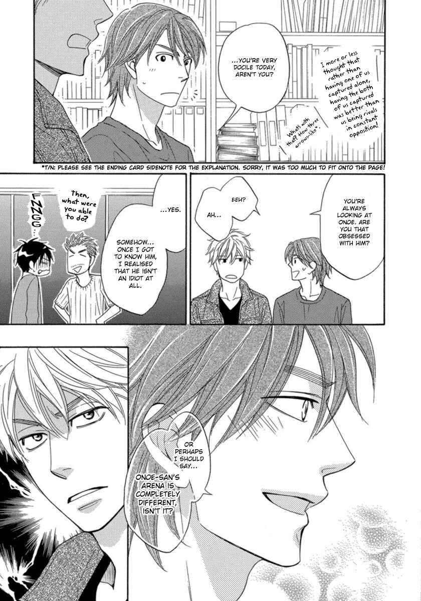 Page 32 Chapter 12 Ameiro Paradox