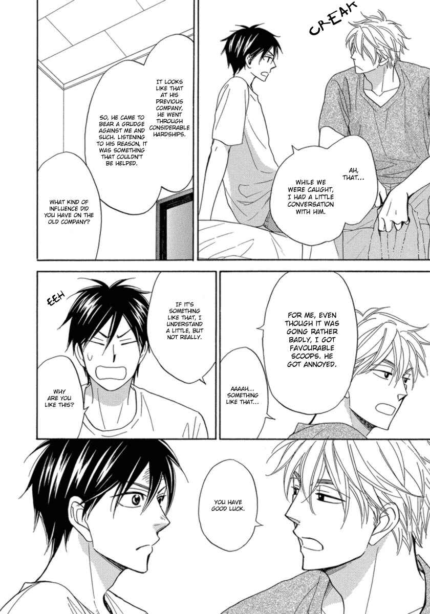 Page 37 Chapter 12 Ameiro Paradox