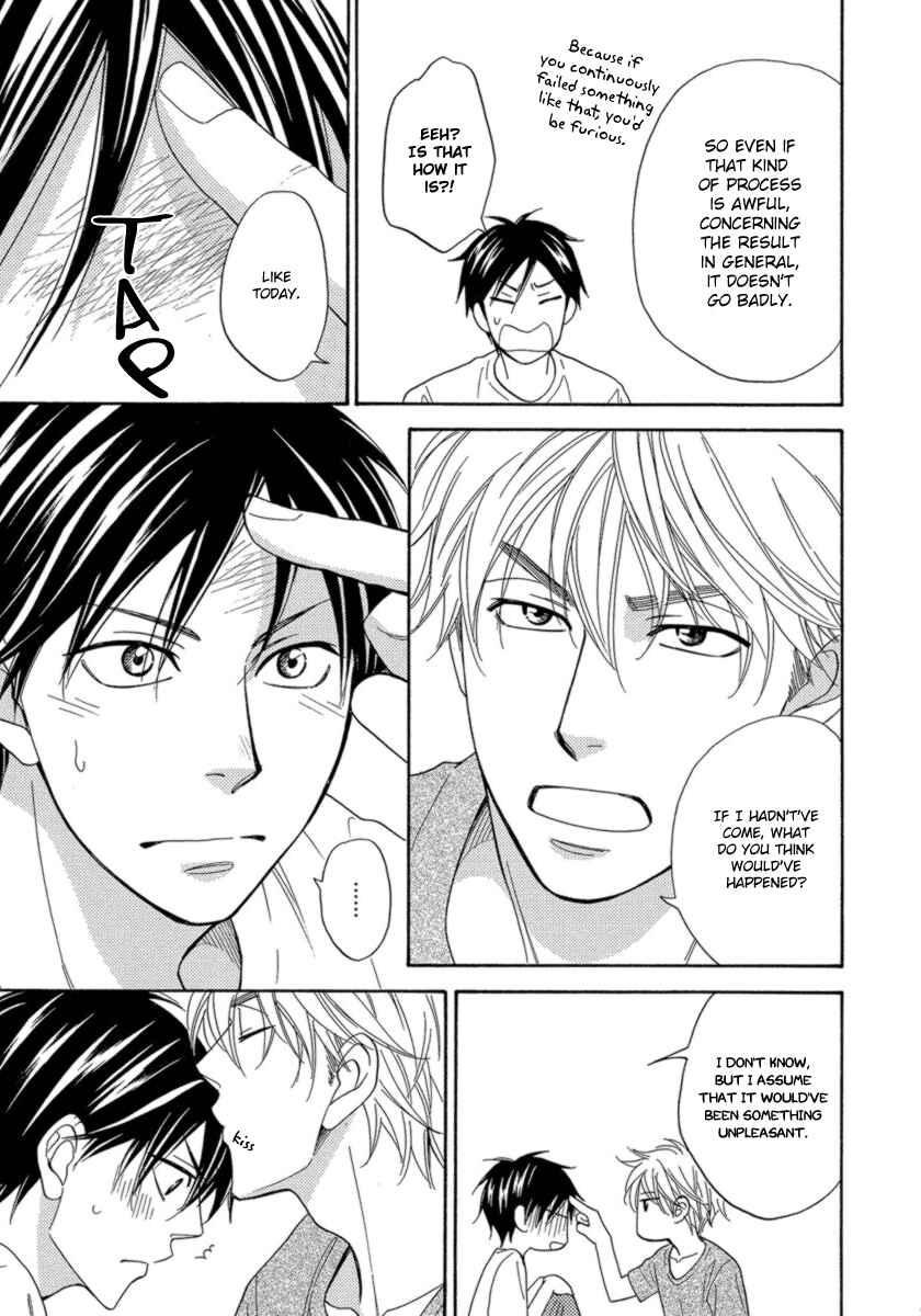 Page 38 Chapter 12 Ameiro Paradox