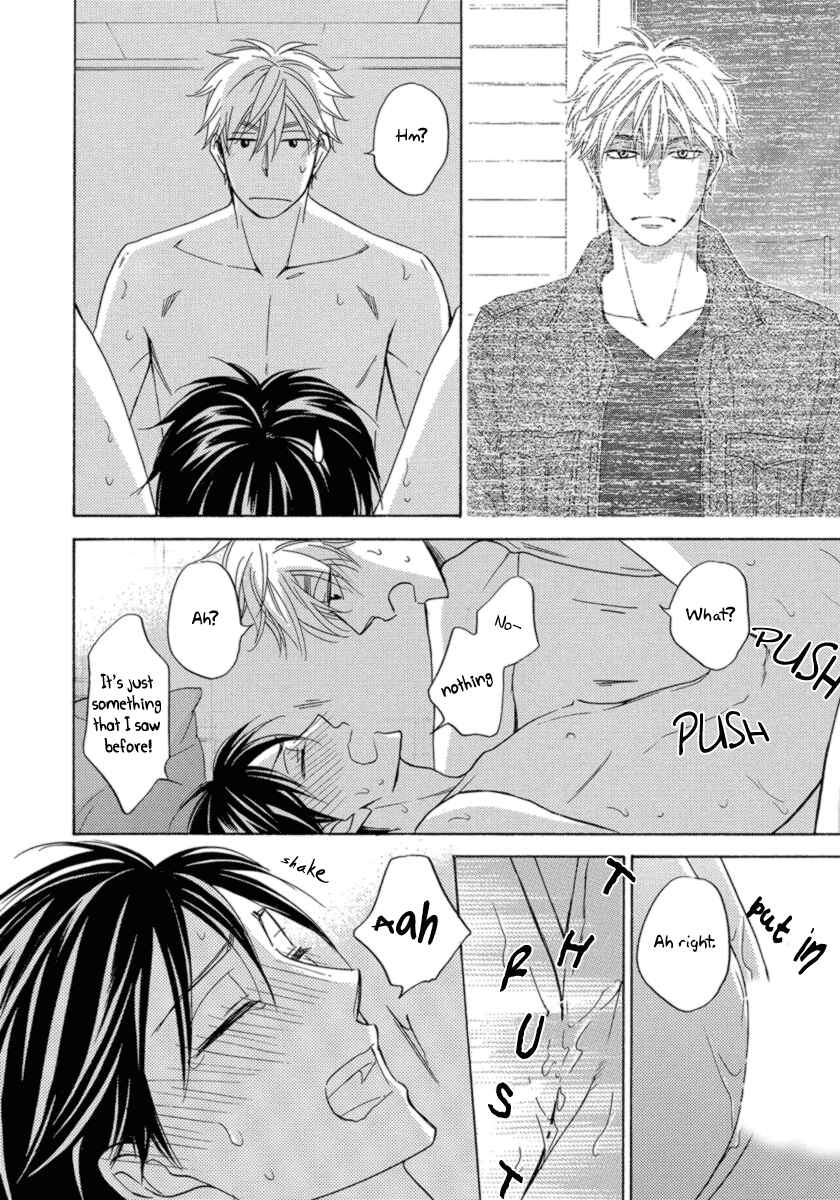 Page 43 Chapter 12 Ameiro Paradox