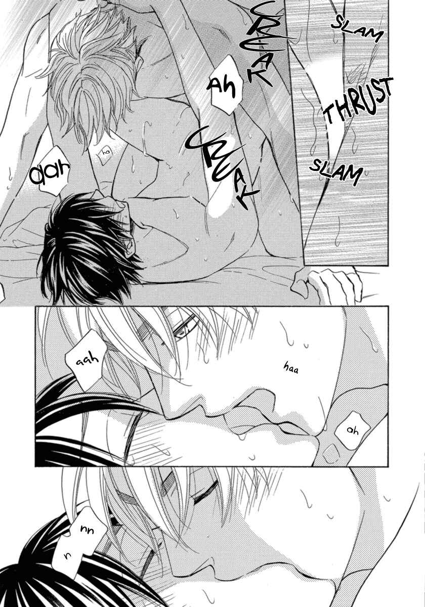 Page 44 Chapter 12 Ameiro Paradox