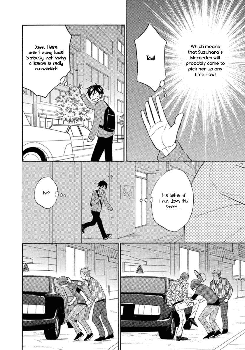 Page 9 Chapter 12 Ameiro Paradox