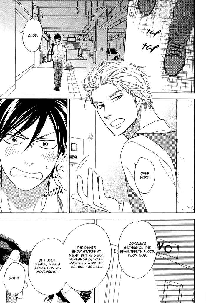 Page 11 Chapter 6 Ameiro Paradox