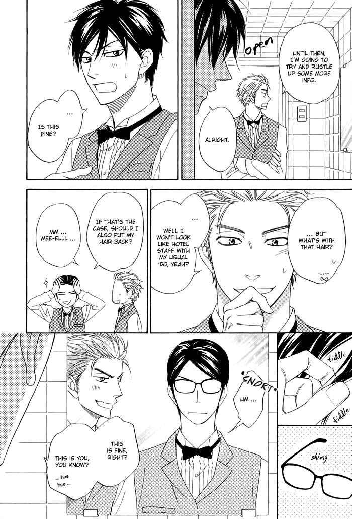 Page 12 Chapter 6 Ameiro Paradox