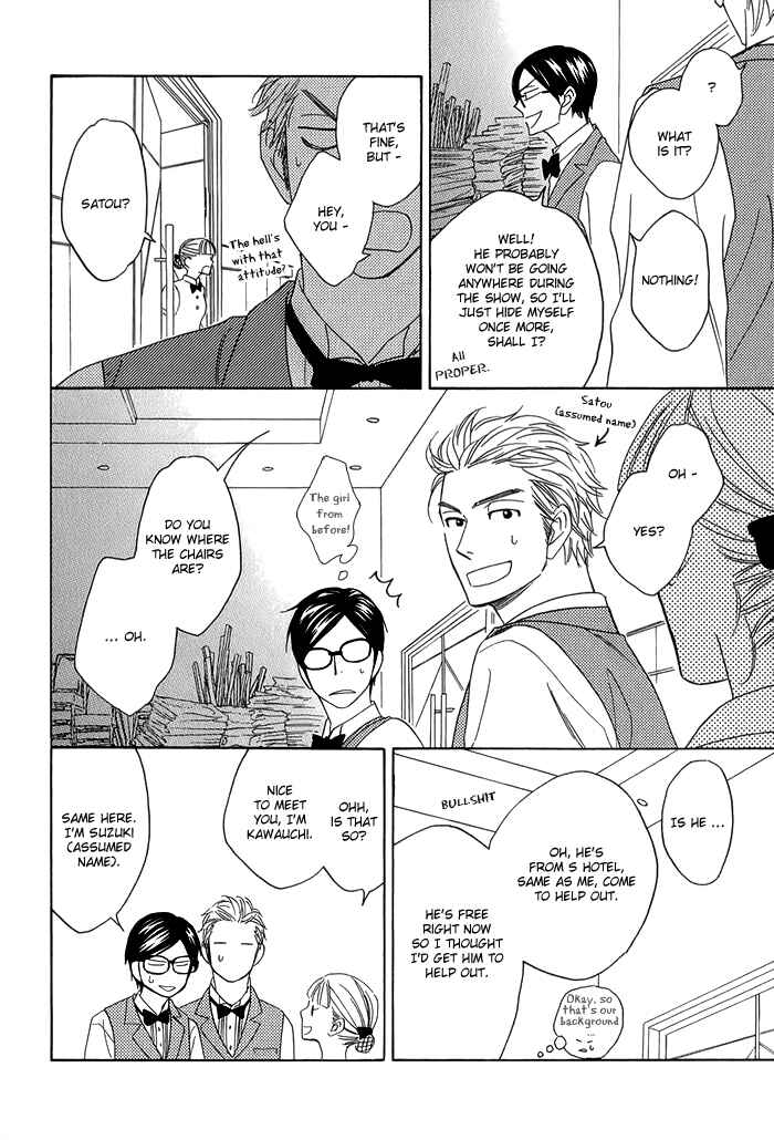 Page 16 Chapter 6 Ameiro Paradox