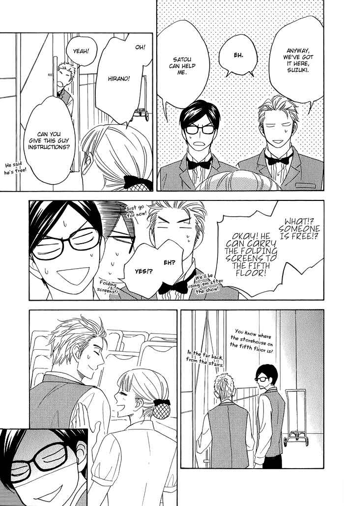 Page 17 Chapter 6 Ameiro Paradox
