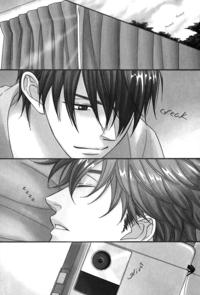 Page 2 Chapter 6 Ameiro Paradox