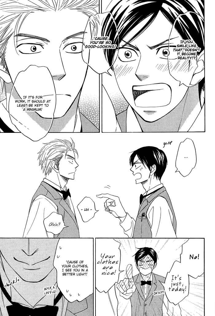Page 23 Chapter 6 Ameiro Paradox