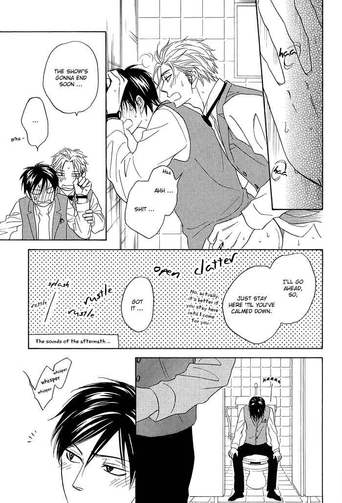 Page 27 Chapter 6 Ameiro Paradox
