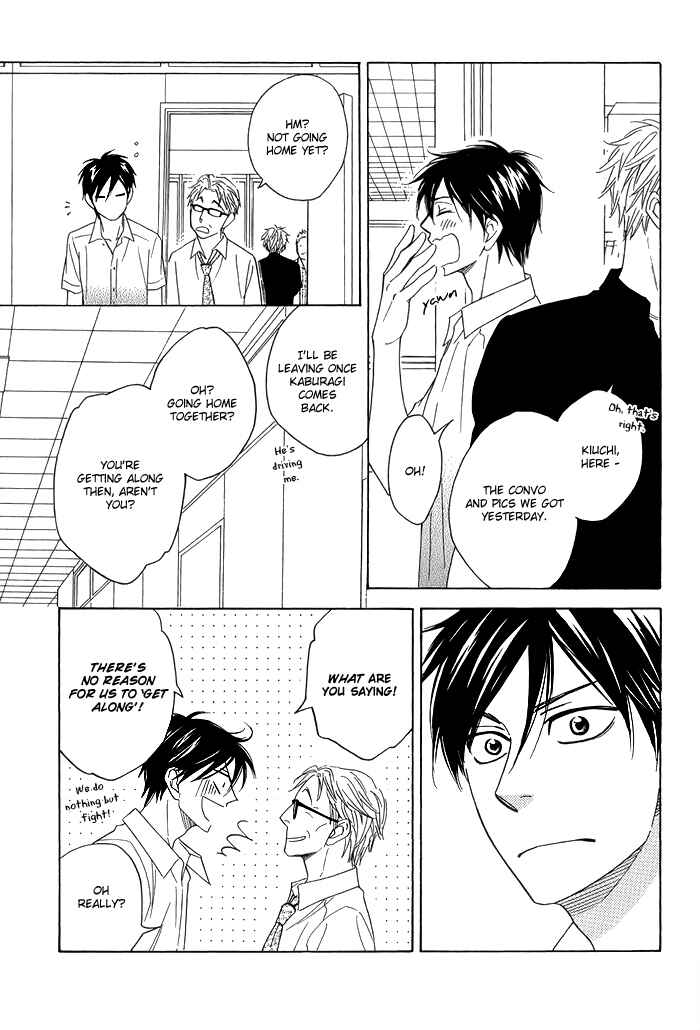 Page 31 Chapter 6 Ameiro Paradox