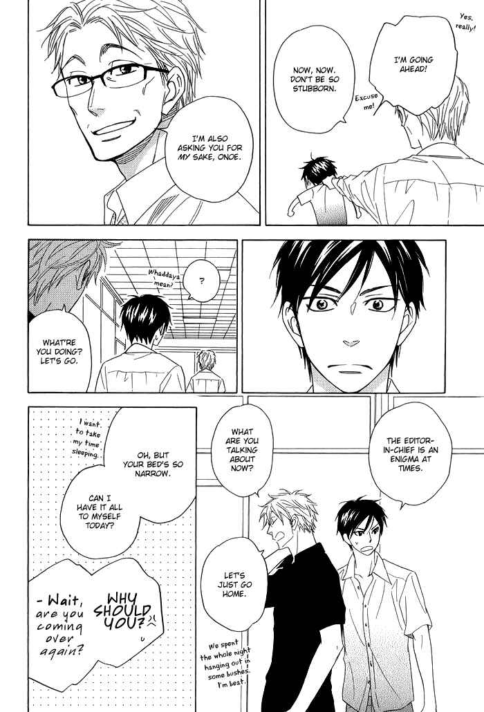 Page 32 Chapter 6 Ameiro Paradox