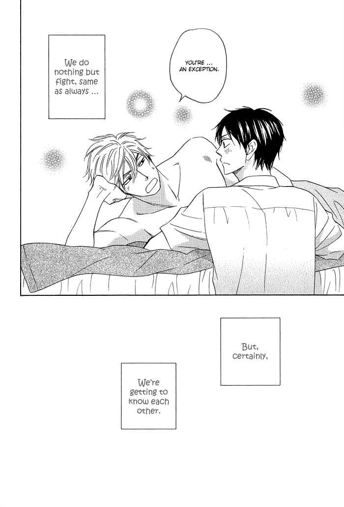 Page 38 Chapter 6 Ameiro Paradox