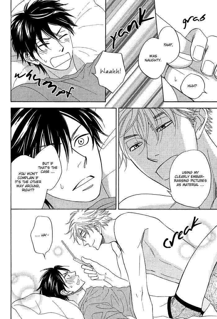 Page 4 Chapter 6 Ameiro Paradox