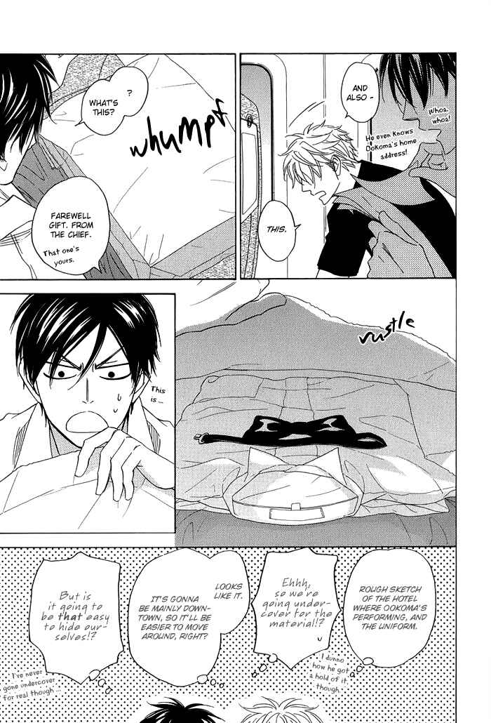 Page 9 Chapter 6 Ameiro Paradox