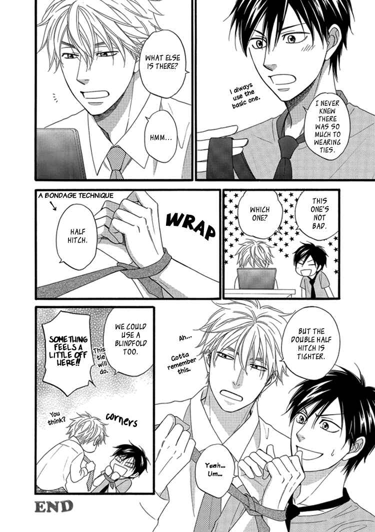 Page 4 Chapter 15.5 Ameiro Paradox