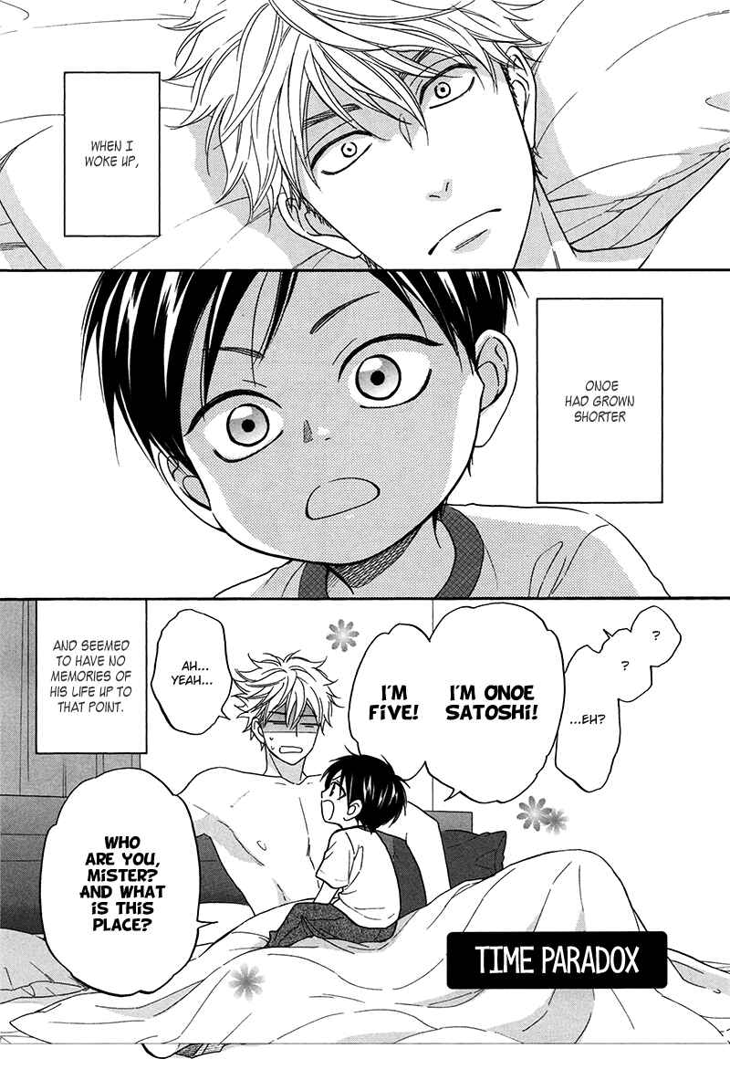 Page 2 Chapter 20.6 Ameiro Paradox