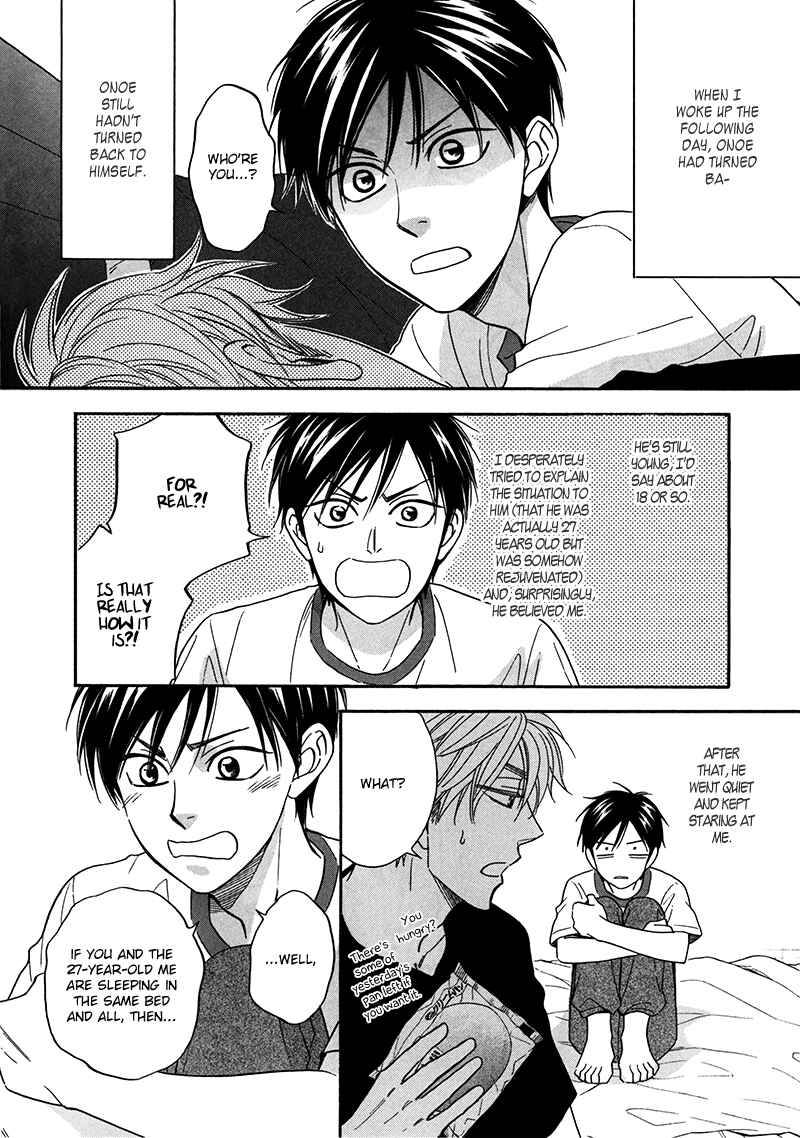 Page 5 Chapter 20.6 Ameiro Paradox