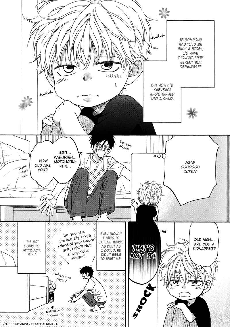 Page 8 Chapter 20.6 Ameiro Paradox