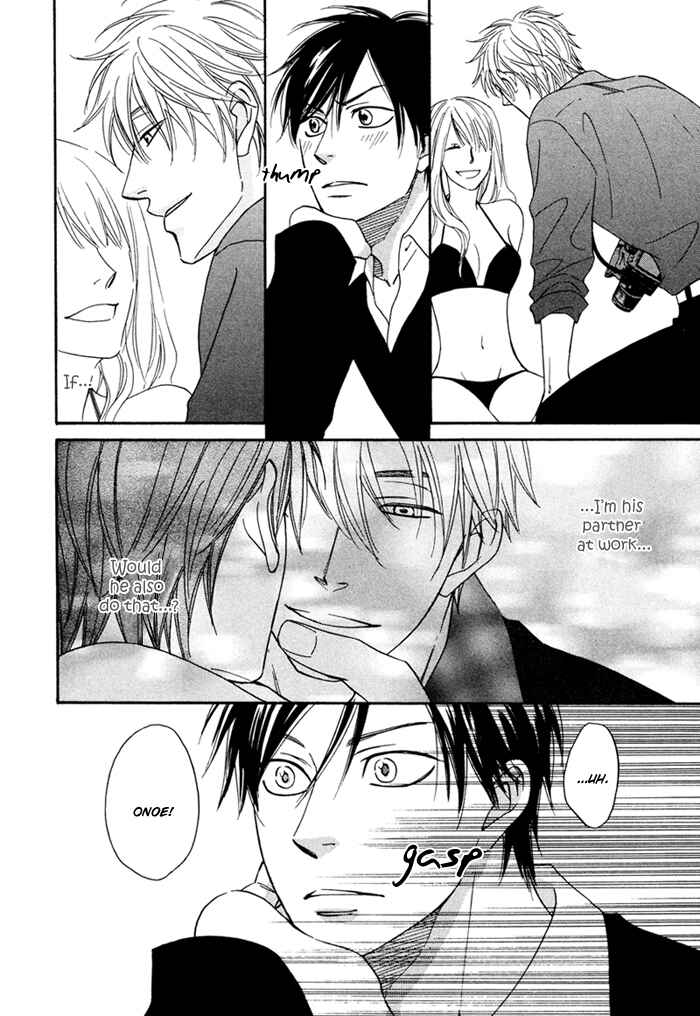Page 11 Chapter 2 Ameiro Paradox