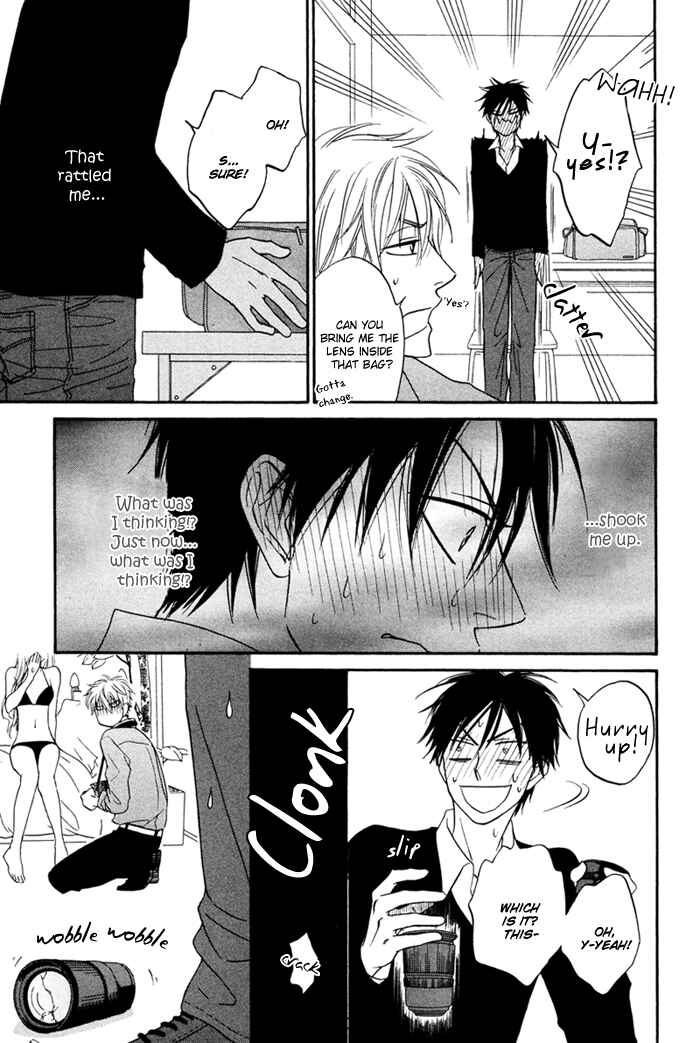 Page 12 Chapter 2 Ameiro Paradox