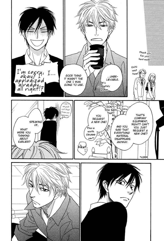 Page 13 Chapter 2 Ameiro Paradox