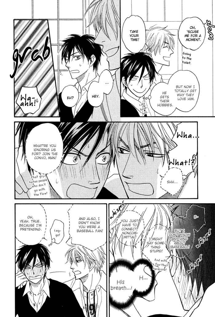 Page 17 Chapter 2 Ameiro Paradox