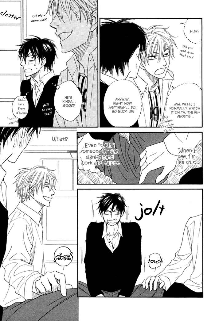 Page 18 Chapter 2 Ameiro Paradox