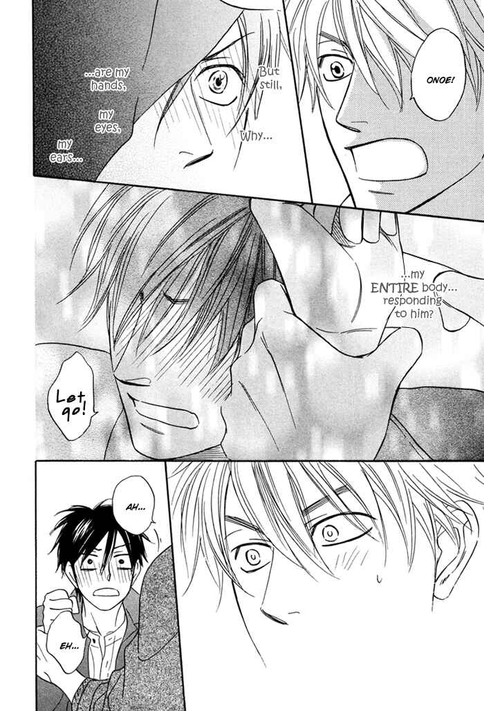 Page 35 Chapter 2 Ameiro Paradox