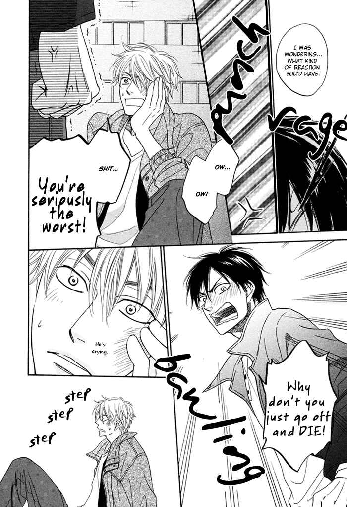 Page 37 Chapter 2 Ameiro Paradox
