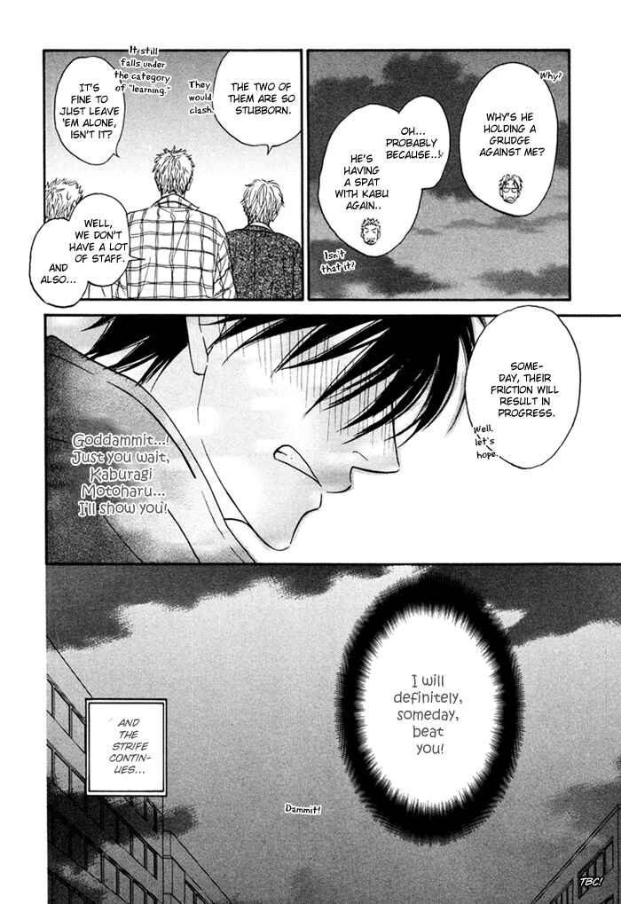 Page 39 Chapter 2 Ameiro Paradox