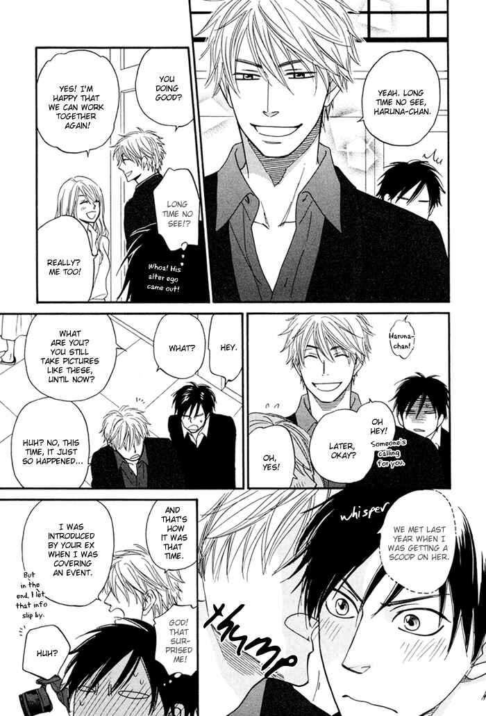 Page 8 Chapter 2 Ameiro Paradox