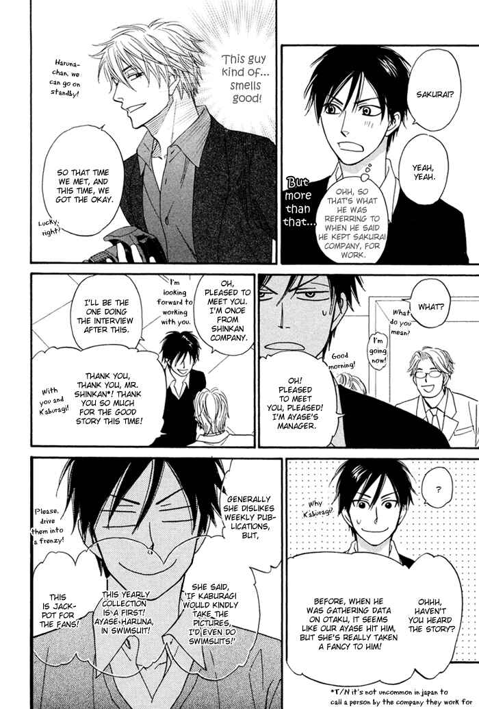 Page 9 Chapter 2 Ameiro Paradox