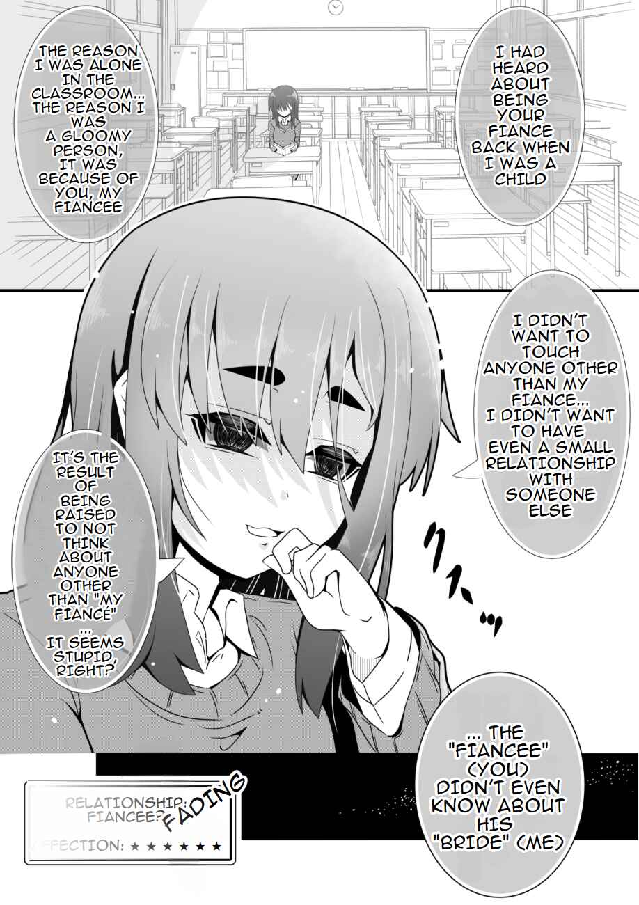 Page 1 Chapter 4 Classmate Who Turns out to Be a Fiancée