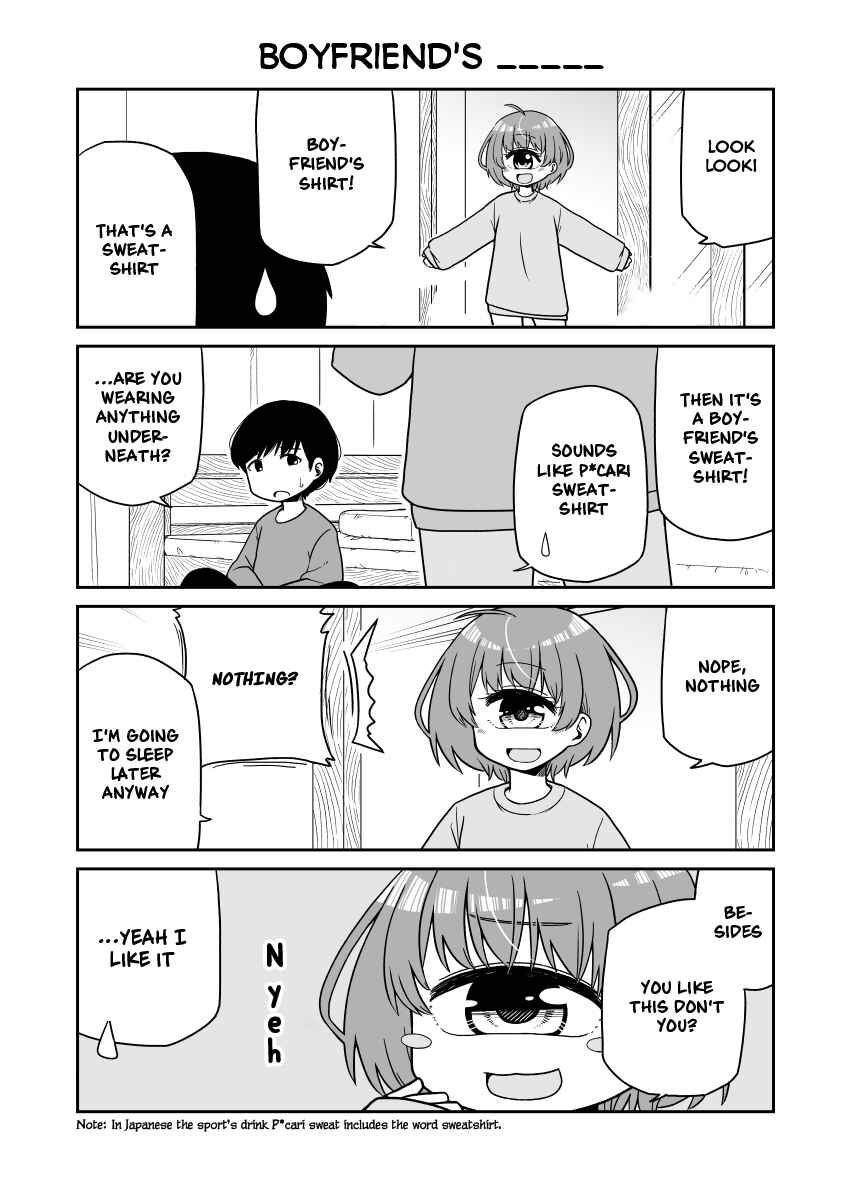 Page 1 Chapter 6 Uchi no Kanojo wa Tangan-Chan